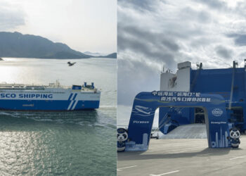 COSCO Shipping Launches Its Newest Pure Truck and Car Carrier