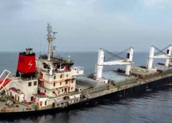Red Sea Operation Rescues 4 More From Cargo Ship Sunk By Houthis