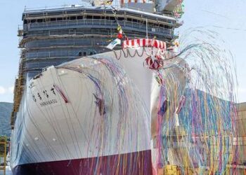 Mitsubishi Shipbuilding Christens Car Ferry HAMANASU