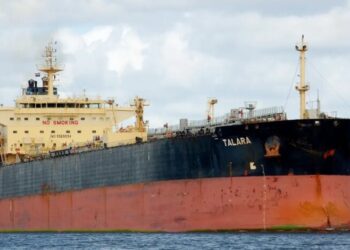 Iran Seizes Tanker Transiting The Gulf Of Oman
