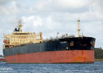 Iran Releases Tanker After 5-Day Detention; All 21 Crew Members Safe