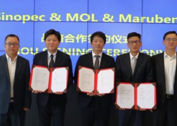 MOL Eyes Expansion Of Biodiesel Under New China Partnership