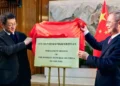 China Inaugurates Permanent Mission To The IMO
