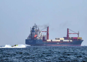 French Vessel Attacked In Strait Of Hormuz, Crew Injured -Reports