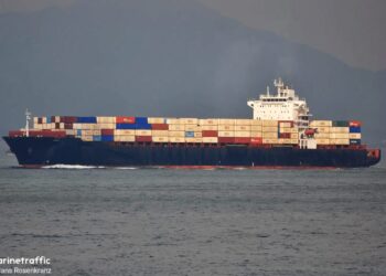 US Releases Six Iranian Seafarers of Detained Vessel