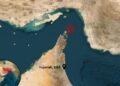 $125bn Trapped By Hormuz Overshadows Improving Ship Safety Record
