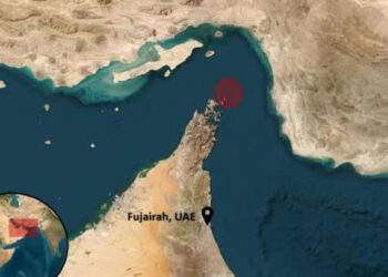 $125bn Trapped By Hormuz Overshadows Improving Ship Safety Record