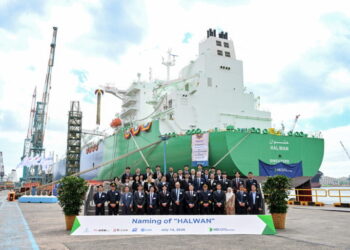Korean Shipyard Hosts Naming Ceremony For Qatarenergy’s 174,000-Cbm LNG Carrier
