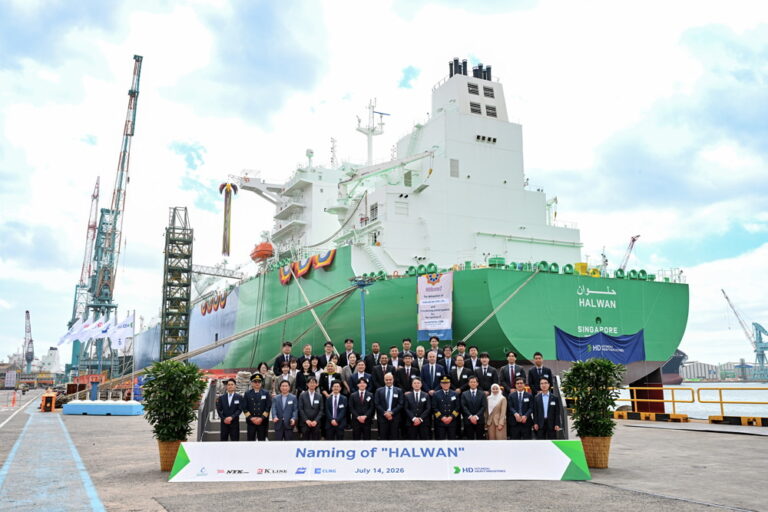 Korean Shipyard Hosts Naming Ceremony For Qatarenergy’s 174,000-Cbm LNG Carrier