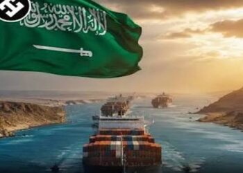 Saudi Arabia Seeks Global Coalition To Safeguard Red Sea Shipping
