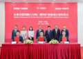 Polaris Shipping Orders Four Ore Carriers At Beihai Shipbuilding