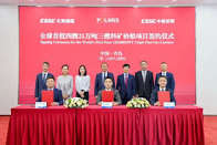 Polaris Shipping Orders Four Ore Carriers At Beihai Shipbuilding